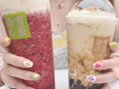 -奈雪的茶(大悦城店)