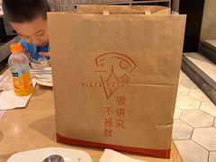 -必胜客(龙泉万达店)