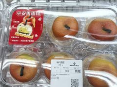 -山姆会员商店(亦庄创意生活广场店)