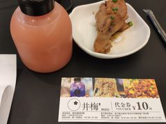 -贡梅老面馆·蟹粉面·无锡特色小吃(南长街主推店)