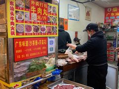 -柴头哥·牛肉火锅(爱民路店)