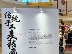 -大连凯丹广场