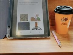 -时间行者书店(新安店)