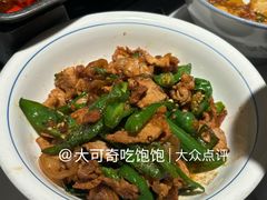 辣椒炒肉-大碗先生(万家丽店)