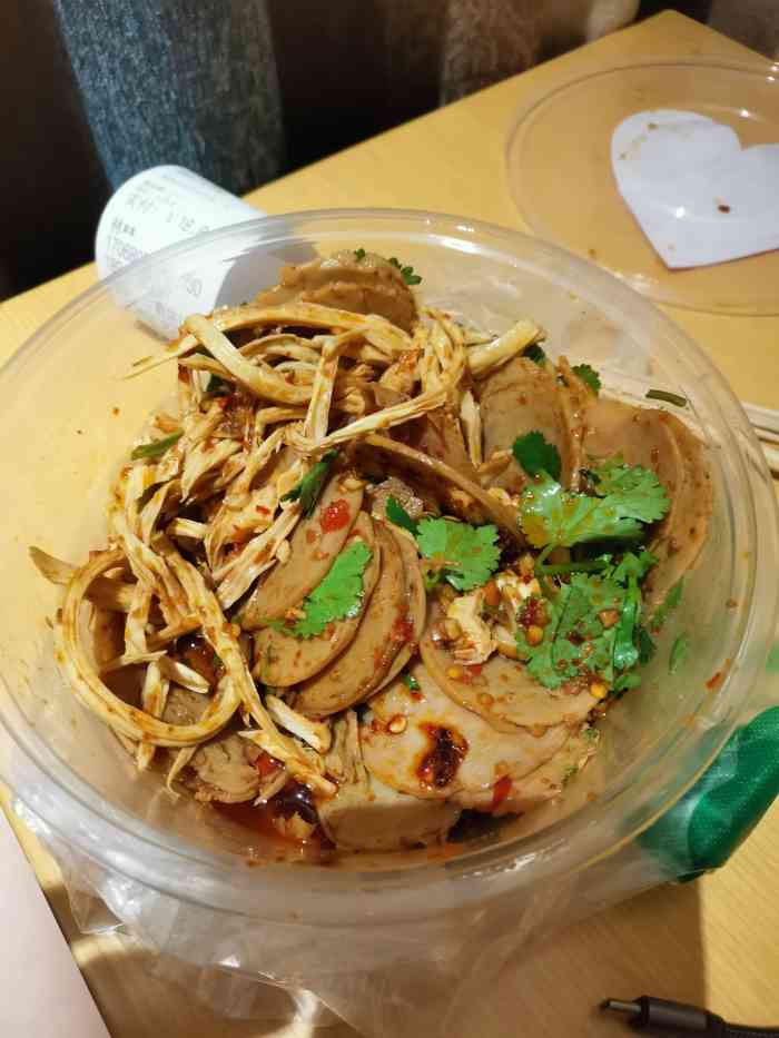 陈记捆鸡-"刚买了毛姨鸡爪,顺便来点捆鸡,距离最近人.