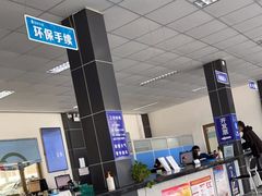 -北京市二清机动车检测场有限公司