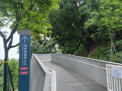 -广州市白云山风景名胜区
