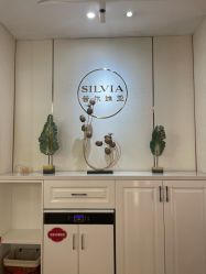-茜尔维亚修身连锁(庆春银泰店)