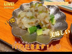 芥末八爪鱼-摩打食堂(佳兆业店)