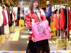 -妖精的口袋(龙之梦店)