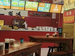 -闫涛羊杂可(总店)