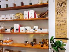 -旧识old mate·烘焙蛋糕店