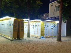 -大梅沙海滨公园