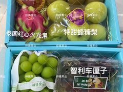 -仲雅水果大卖场(仲雅苑店)