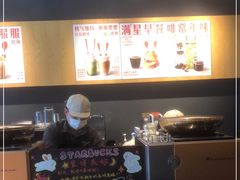 -星巴克(嘉定中信泰富万达广场店)