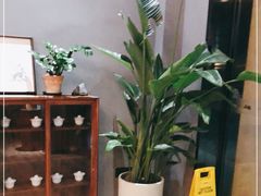 -一叶觅山(半边街店)