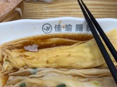 -佳瑜肠粉(总店)