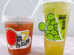 -7分甜(海州利群广场店)