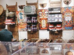 -嘉凌码头·重庆特产手工火锅底料(洪崖洞九楼店)