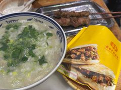 -虢国羊肉汤馆(政二街店)