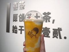 -喜茶(上海正大广场店)