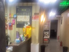 -娱雀会·茶馆·棋牌
