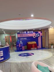 点击看大图 -重庆联合丽格第五医疗美容医院