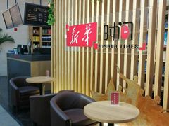-中国人民抗日战争纪念馆