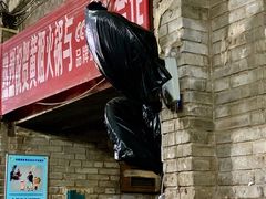 门面-渝味黄姐火锅(黄泥村店)
