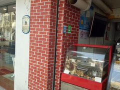 门面-宋记饼家(石门二路店)