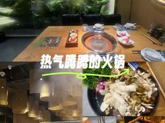 -一朵菌·野生菌探索家火锅(南亚店)