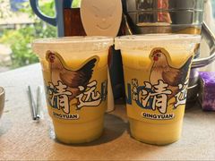 -林辉家宴·本地家常菜·头牌清远鸡(先锋店)