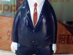 -紫荆广场·花漫里