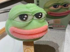 -海底捞火锅(顺义华联店)