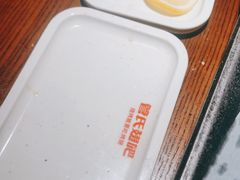 -管氏翅吧(台湾街店)