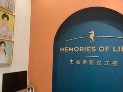 -海马体照相馆(重庆爱琴海购物公园店)