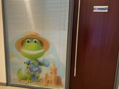 -瑞尔齿科(颐堤港诊所)