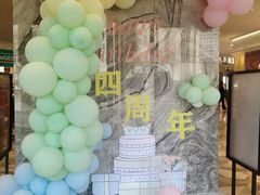 -优客城市奥莱