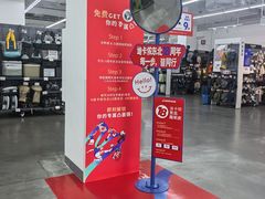 -迪卡侬(赛德店)