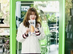 -Moka Bros 摩卡站(嘉华店)