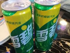 冰镇雪碧-火枪手串吧·鹤岗小串涮肚(亦庄店)