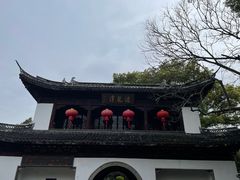 -汇龙潭