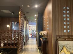 -钟菜·粤菜点心·宴请(海上世界·汇港二期店)