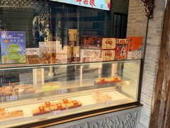 -耳朵眼炸糕(鼓楼店)