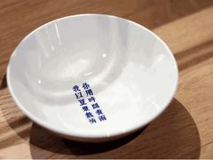 -桃园眷村(万象天地店)