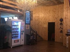 -明日世界密室轰趴·剧本桌游·箭馆团建(国贸店)