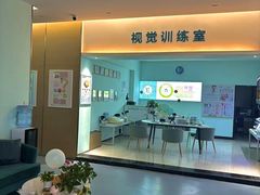 -大光明眼镜(锦华路旗舰店)