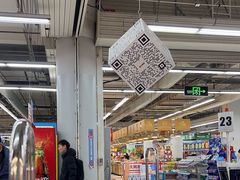 -大润发(张江店)