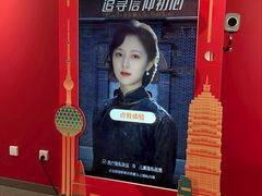 -天津市规划展览馆