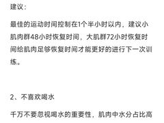 -乾坤乐健·游泳健身(渝江店)